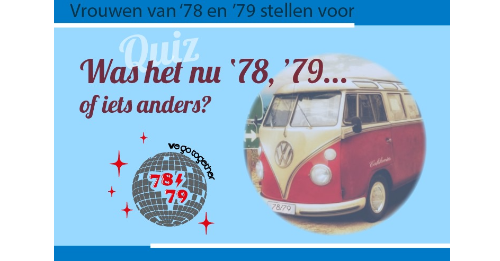 Quiz