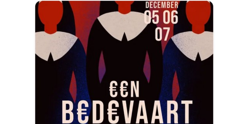 Toneelvoorstelling